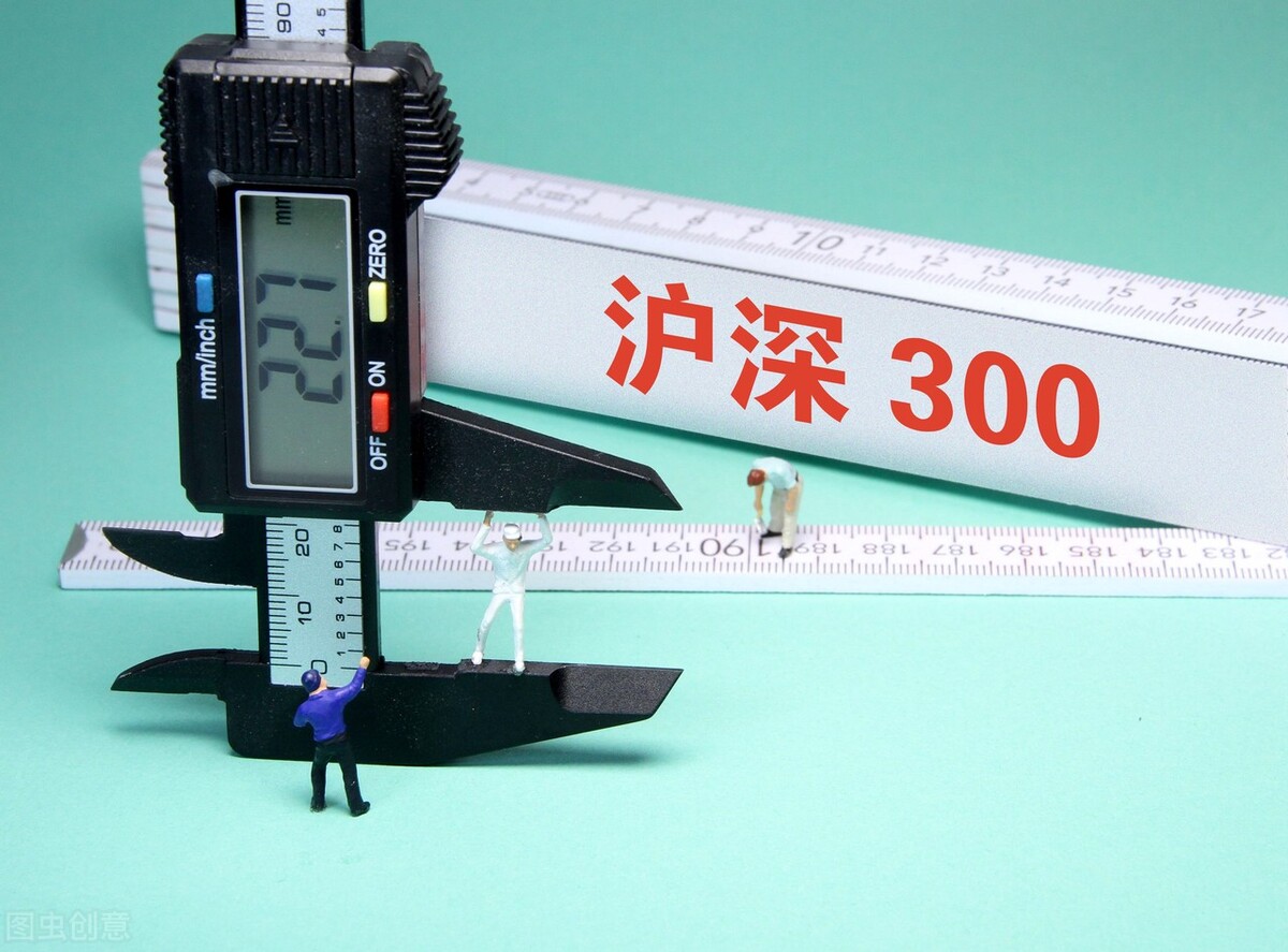 沪深300成分股有哪些券商股,沪深300有哪些股票2017