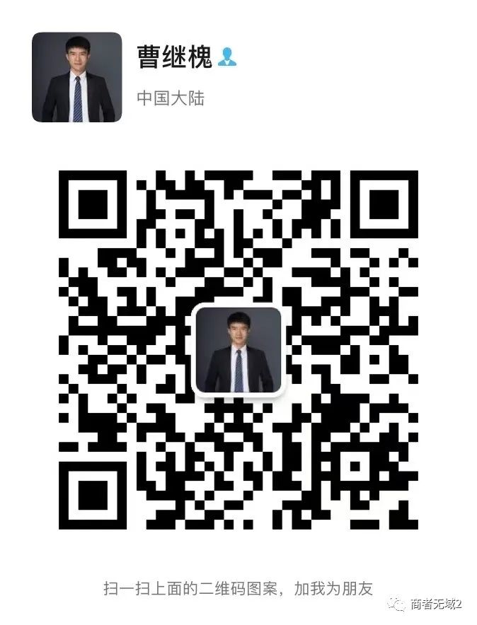 大润发创始人挥泪离场说明了什么,大润发赢了所有对手却输给了时代