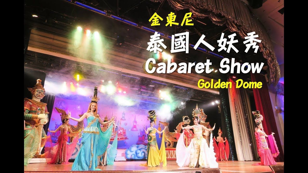 泰国曼谷旅游攻略实用篇,泰国曼谷旅游攻略自由行最佳路线