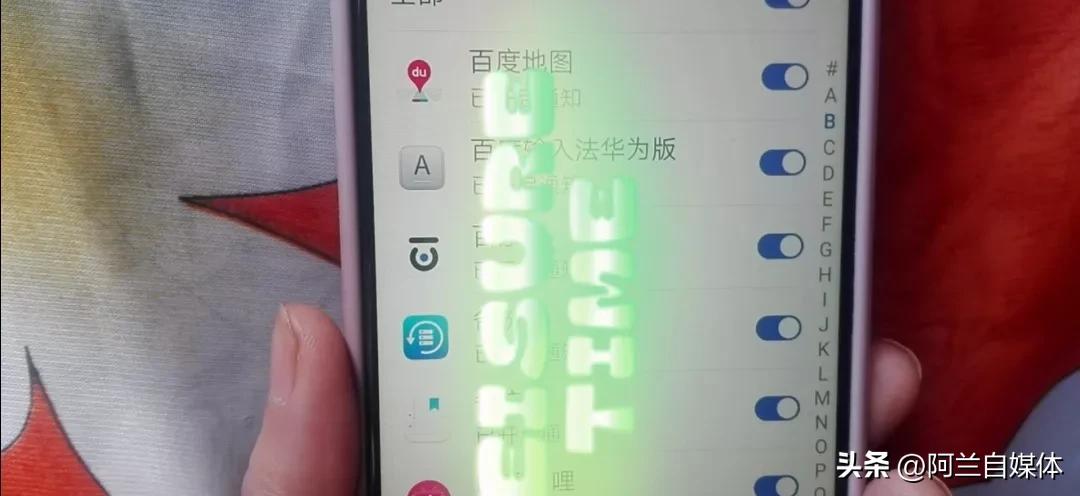 手机内存不足立马关掉这三个功能,手机内存不够别乱清理有密码