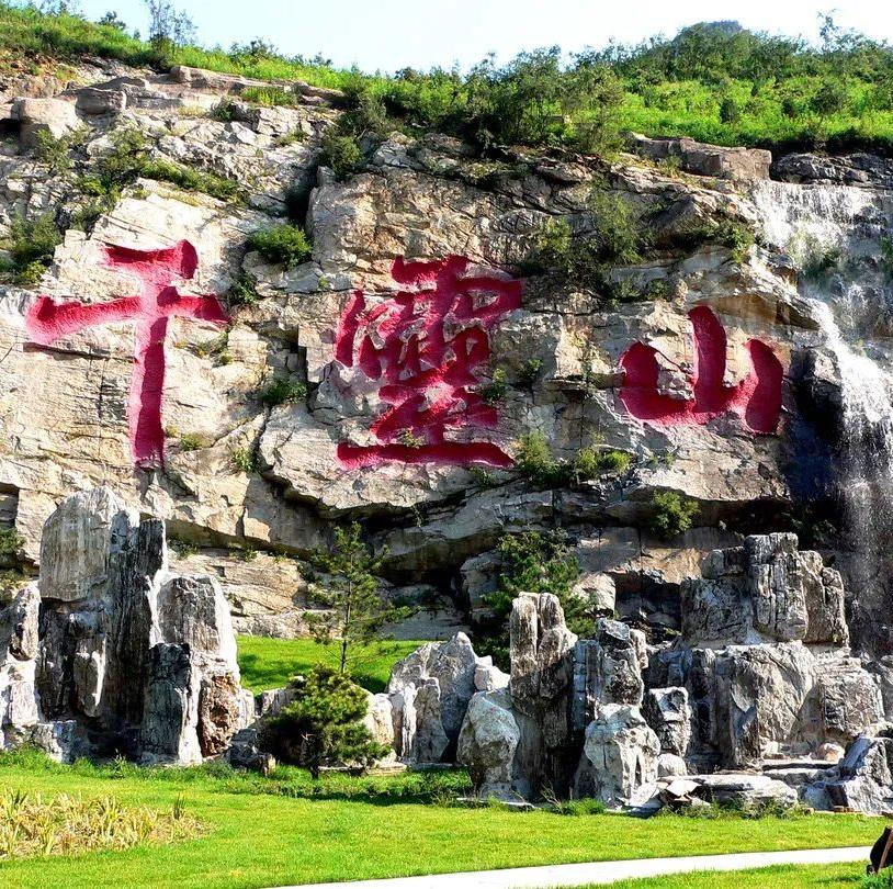 五一北京出游踏青去哪玩比较好呢,丰台夏天旅游攻略