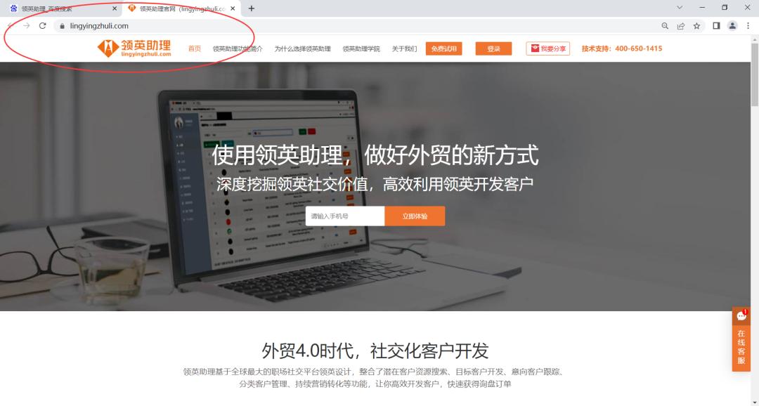 做外贸如何打造个人ip,外贸询盘之后如何准备产品