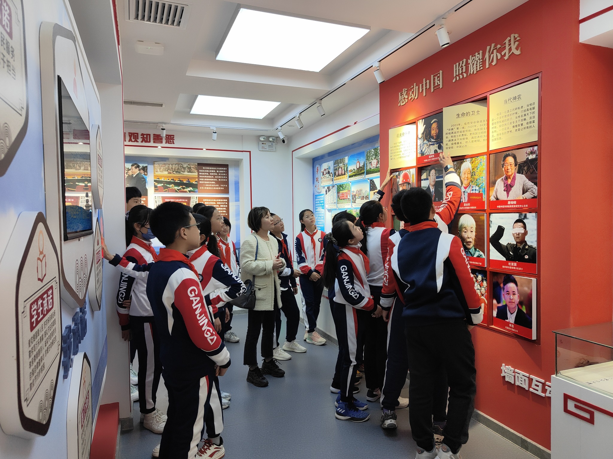 大连甘井子春田社区：“清风传家·德润春田”好家风清廉教育