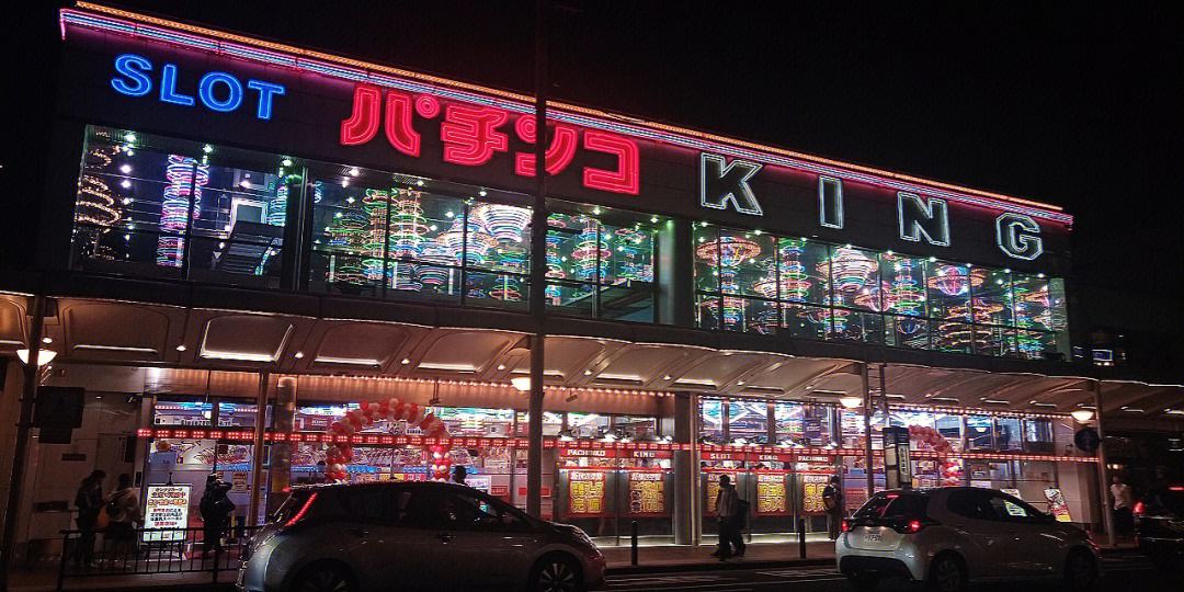 日本弹珠机倾家荡产,日本弹珠倾家荡产