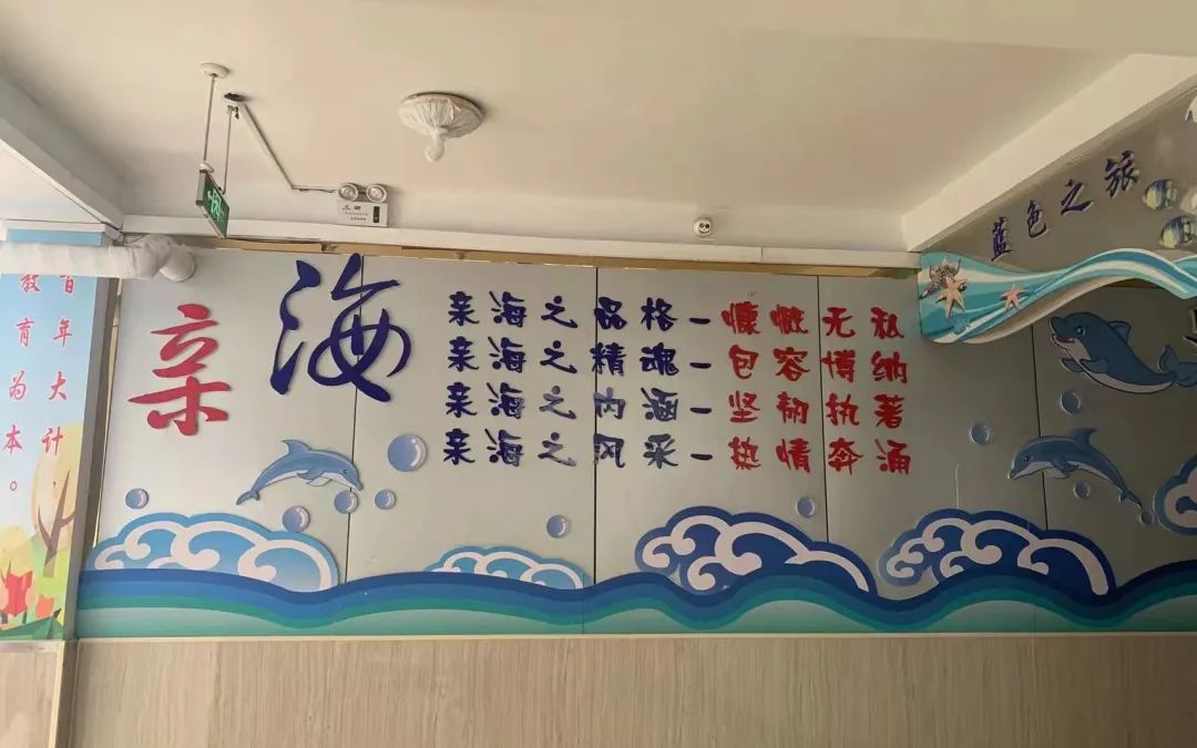 青岛市城阳区古庙,青岛城阳区古庙头小学