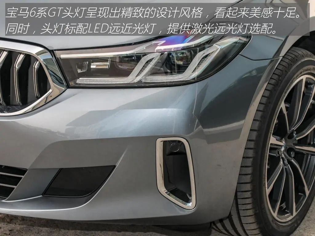 宝马6系gt顶配视频,宝马6系gt顶配有哪些配置