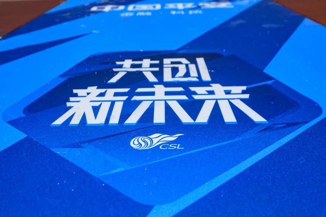 谢晖采访王健林,谢晖采访武磊完整版