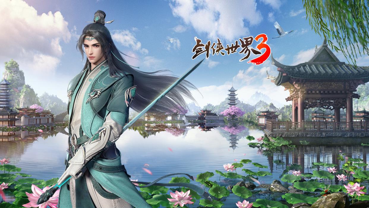 目前最火的仙侠手游是哪个人气最高的仙武侠手游排行榜