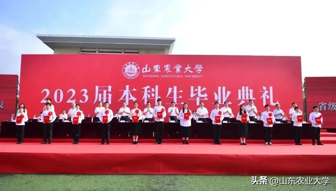 我校2019届本科生毕业典礼,西宁第四高级中学2023毕业典礼