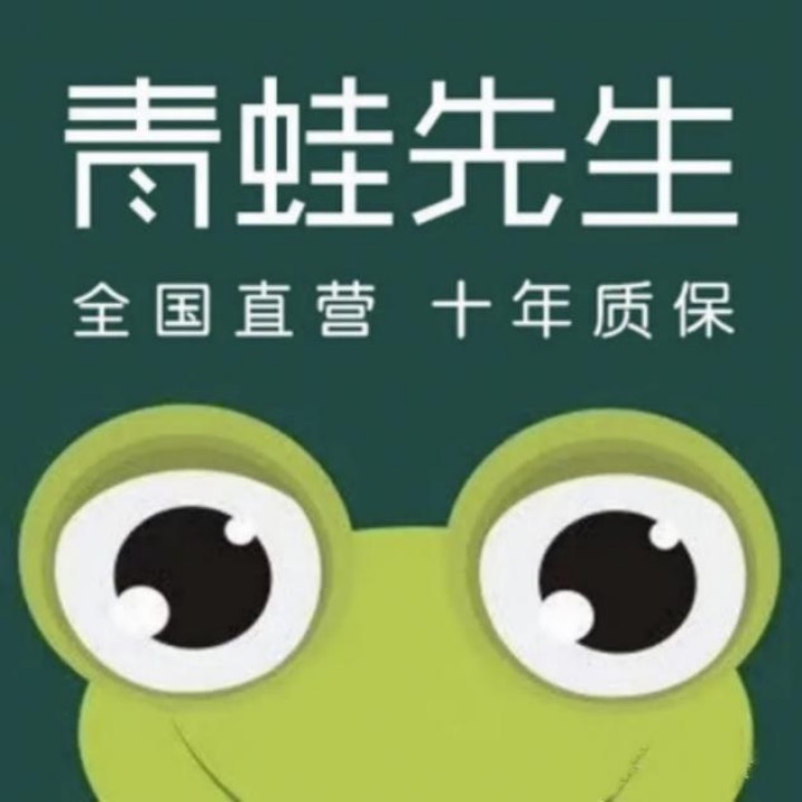 深圳凤岗除甲醛公司,深圳专业除甲醛多少钱