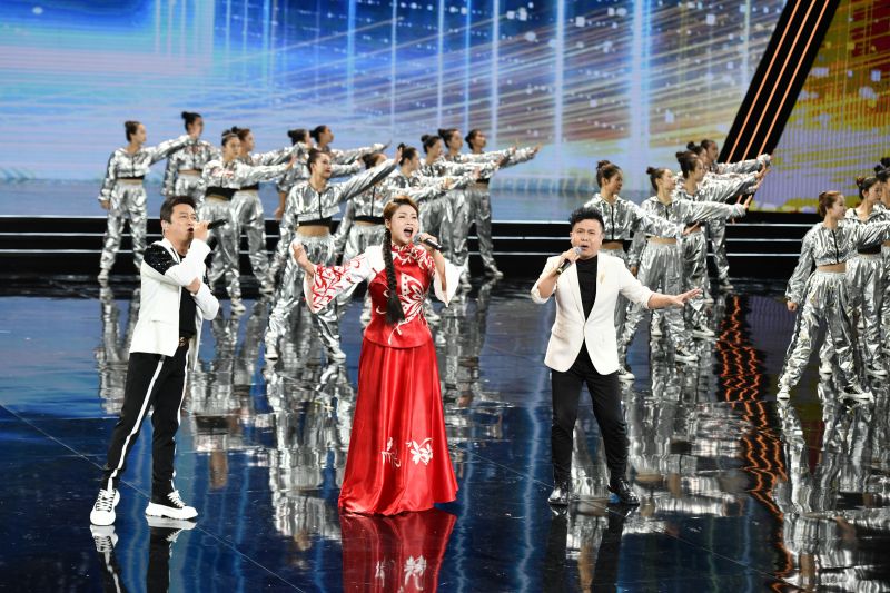 共襄盛会向未来,共襄盛举共谋发展共赢未来