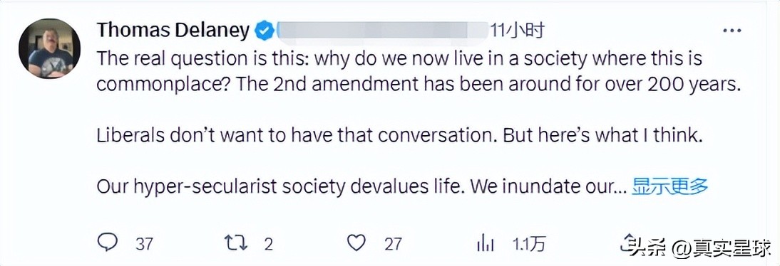 全美愤怒！枪手*杀屠**购物中心，现场死伤惨重如地狱，民众：习惯了