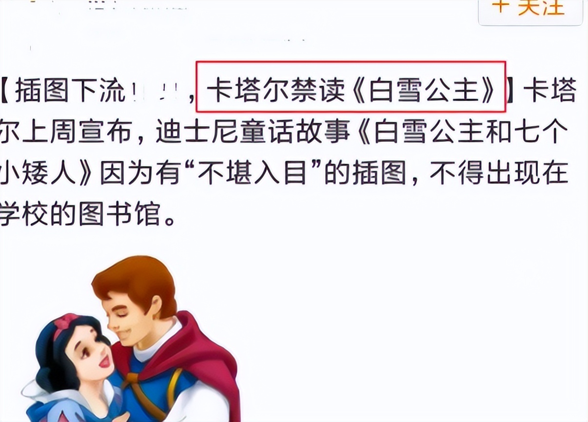 卡塔尔为什么花2000亿办世界杯,卡塔尔为什么花200亿元办世界杯