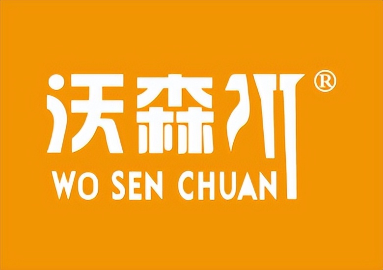 板材家具十大品牌排名,2023年十大品牌板材排行榜