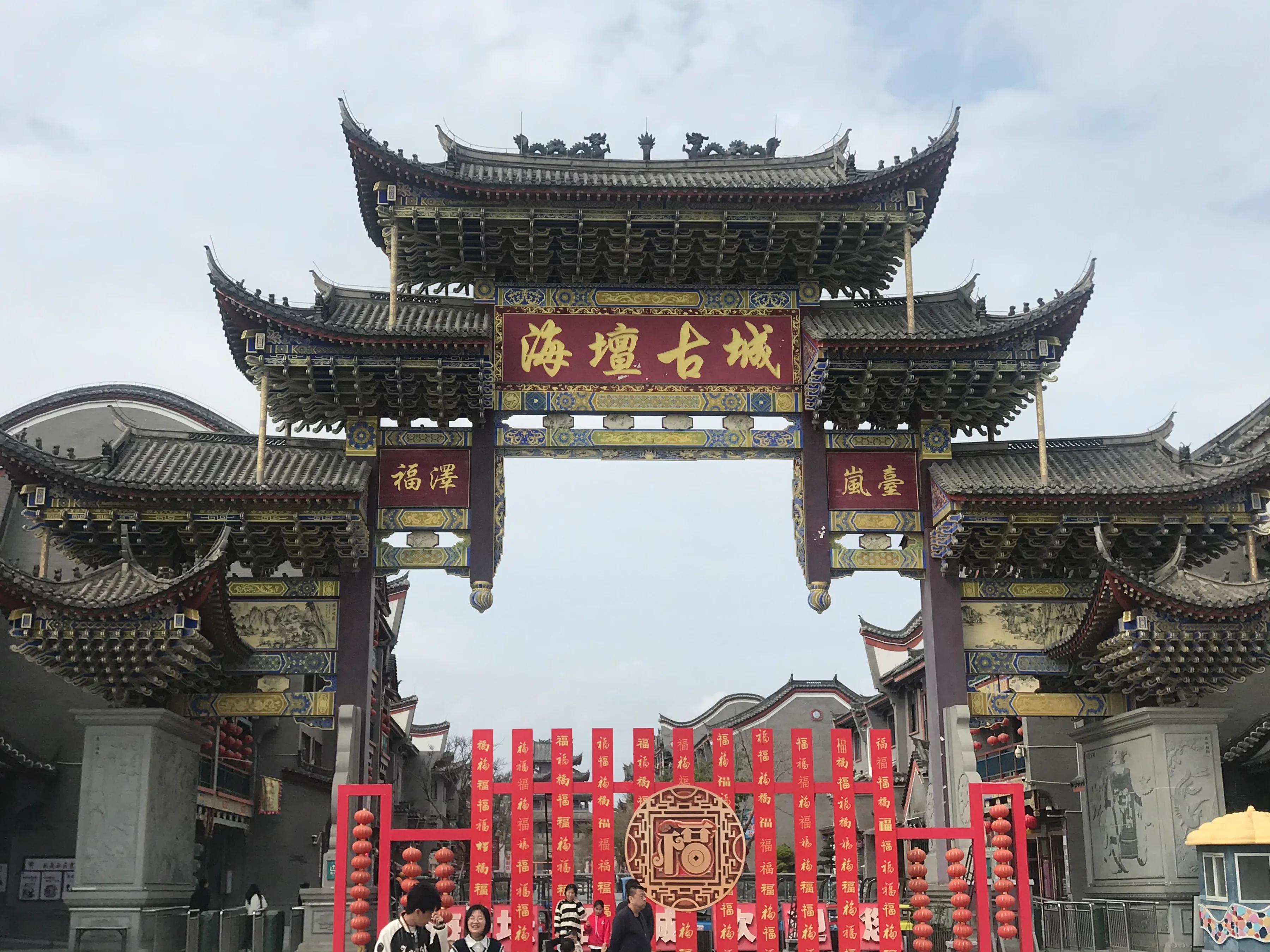 可以宣告：宝岛肉眼可视而且陆路通台湾就差临门一脚