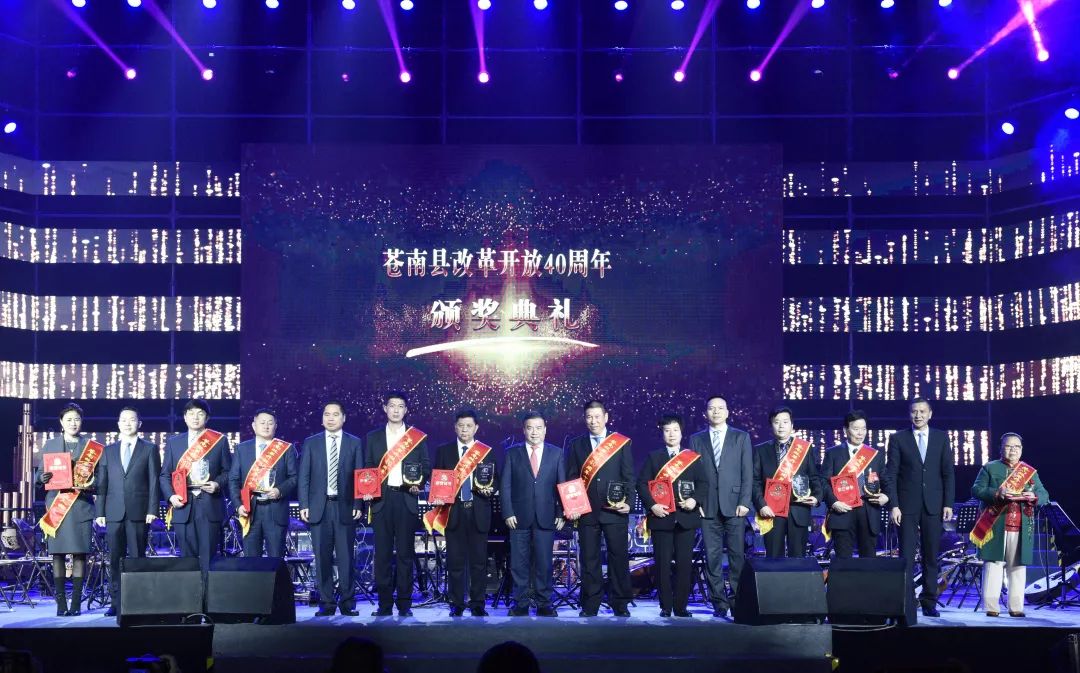 浙江“乐清大黑马”：白手起家，创办民企500强，年营收超298亿