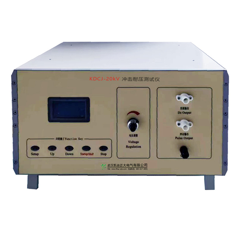 直流电阻测试仪和耐压测试仪接线,冲击耐压测试设备