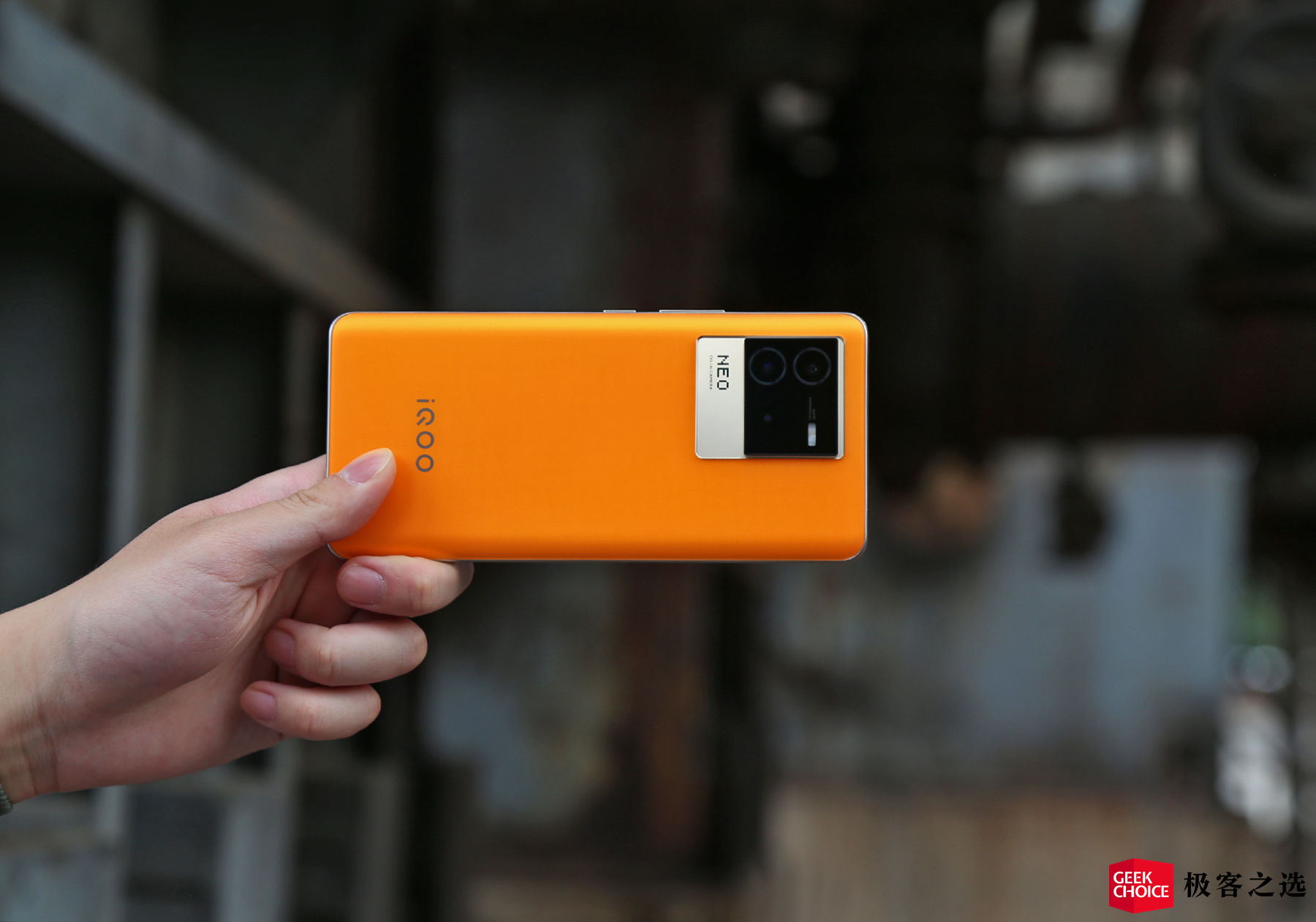 iqooneo6se要买最高配吗,iqooneo6se870是巅峰版吗