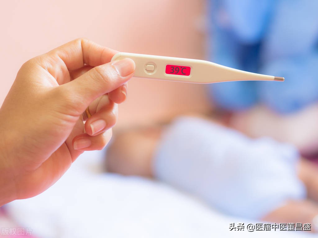 宝宝发烧了！咋办？快看中医科普宝典（上）