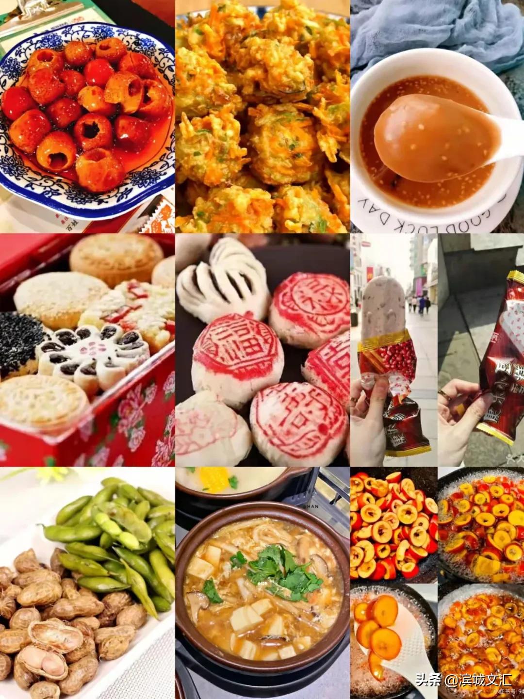 你好，我叫天津，这是我2022年的最新简历