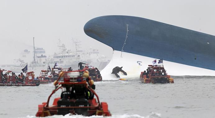 韩国世越号沉船总统发言,韩国船世越号幸存