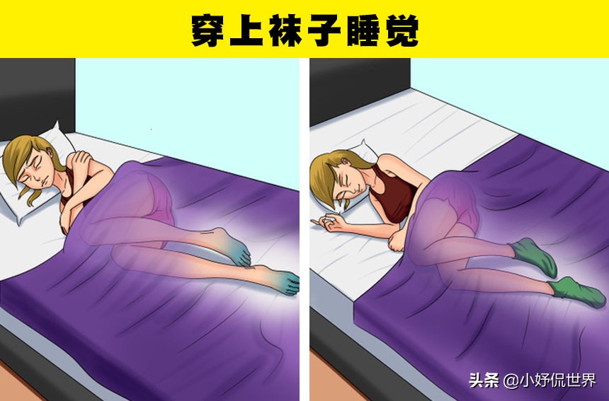 一个能帮助你快速入眠的新技巧,有哪些能让你快速入睡的办法