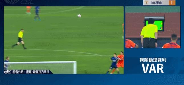 鐫氱湨蹇呮姤灞变笢,鐫氱湨蹇呮姤浜嬩欢