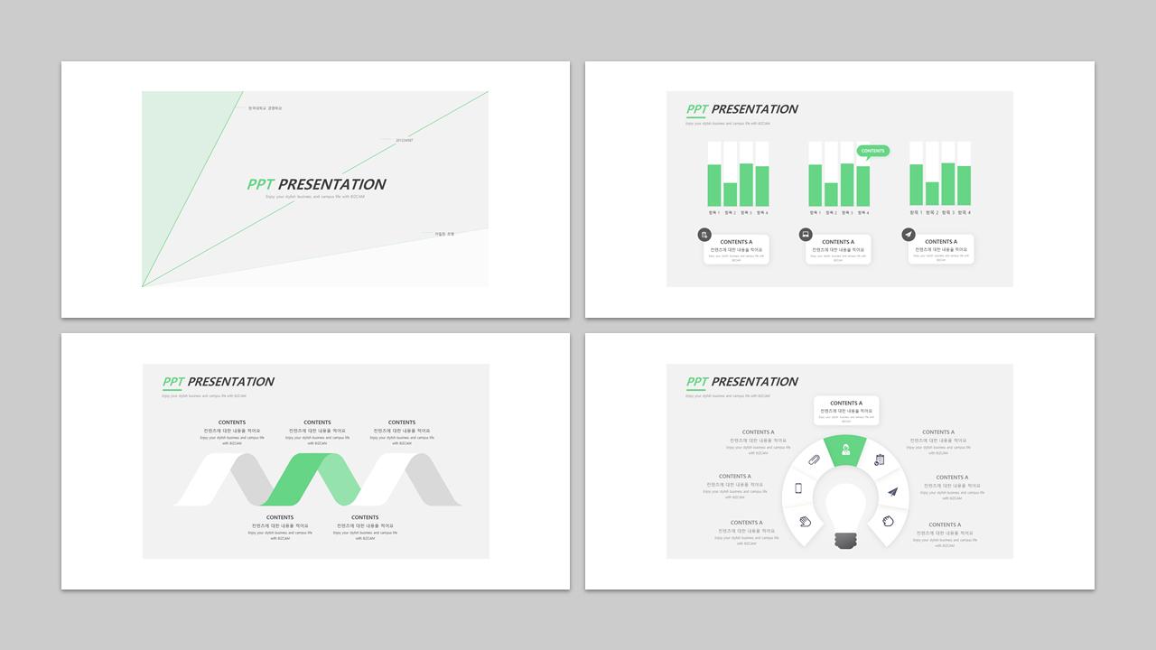 有哪些好用的免费的ppt模板网站,免费韩国ppt模板