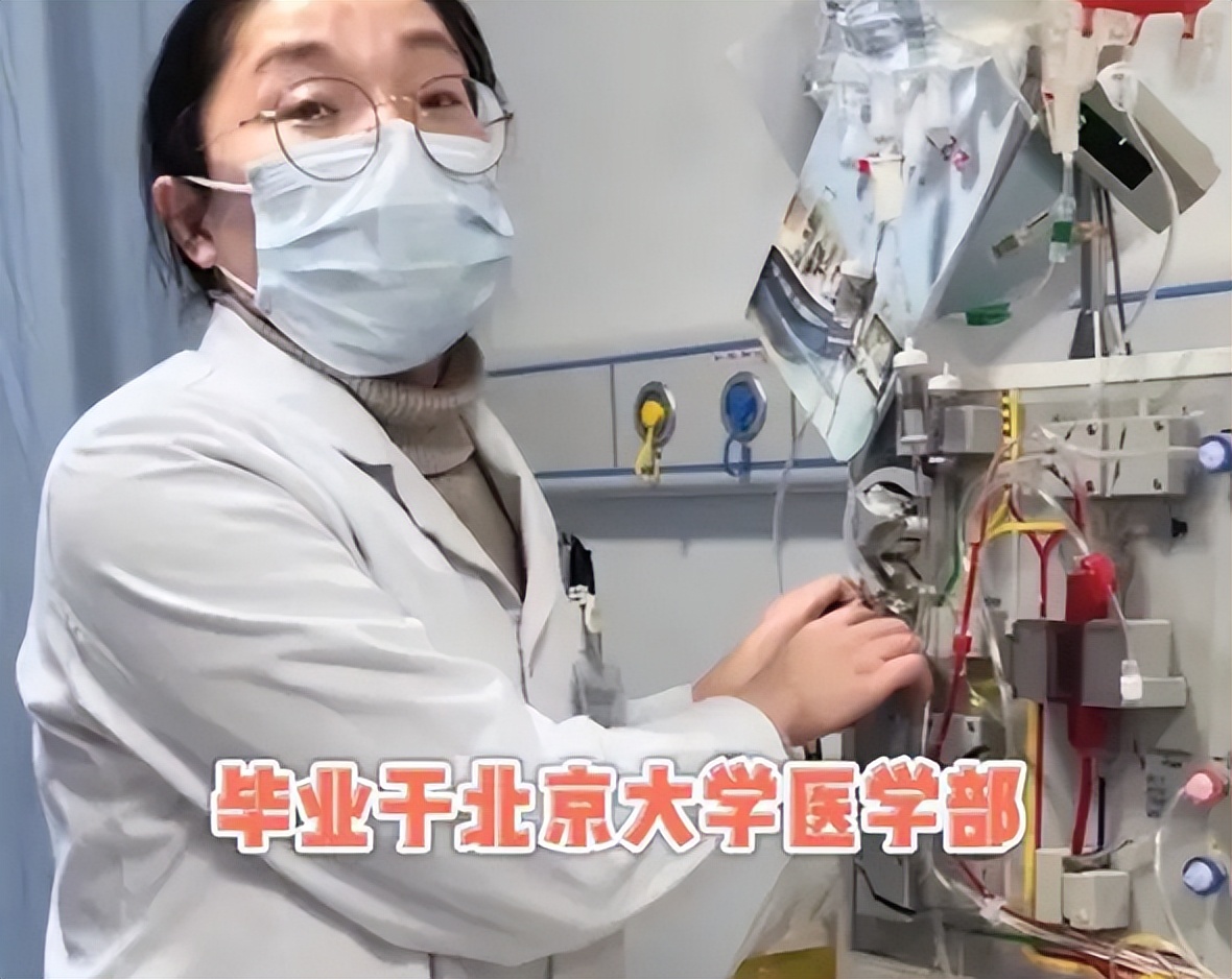 一线的医生学历,一线城市三甲医院医生水平怎么样