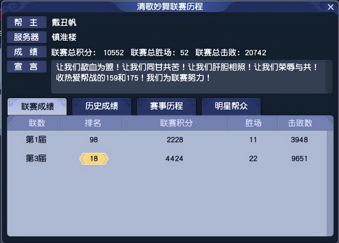 最强之矛vs最强之盾拳击,最强之矛vs最强之盾动画