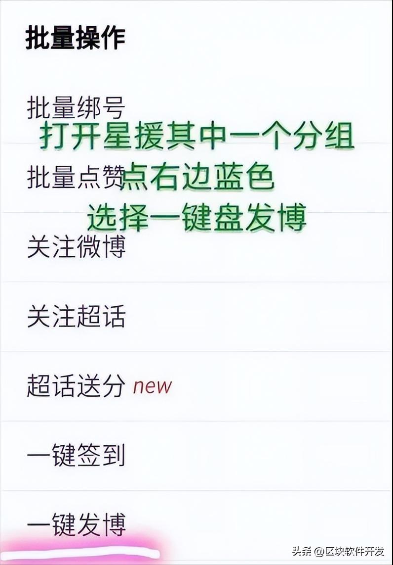 互联网的阴暗侧脸,互联网遮住了我们最丑陋的一面