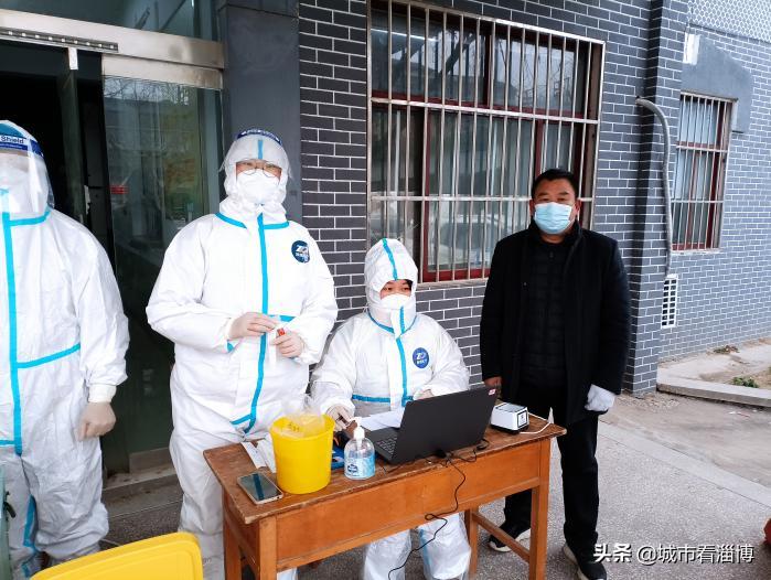 让疫情防控更有力度更有温度,让疫情防控有速度有力度更有温度