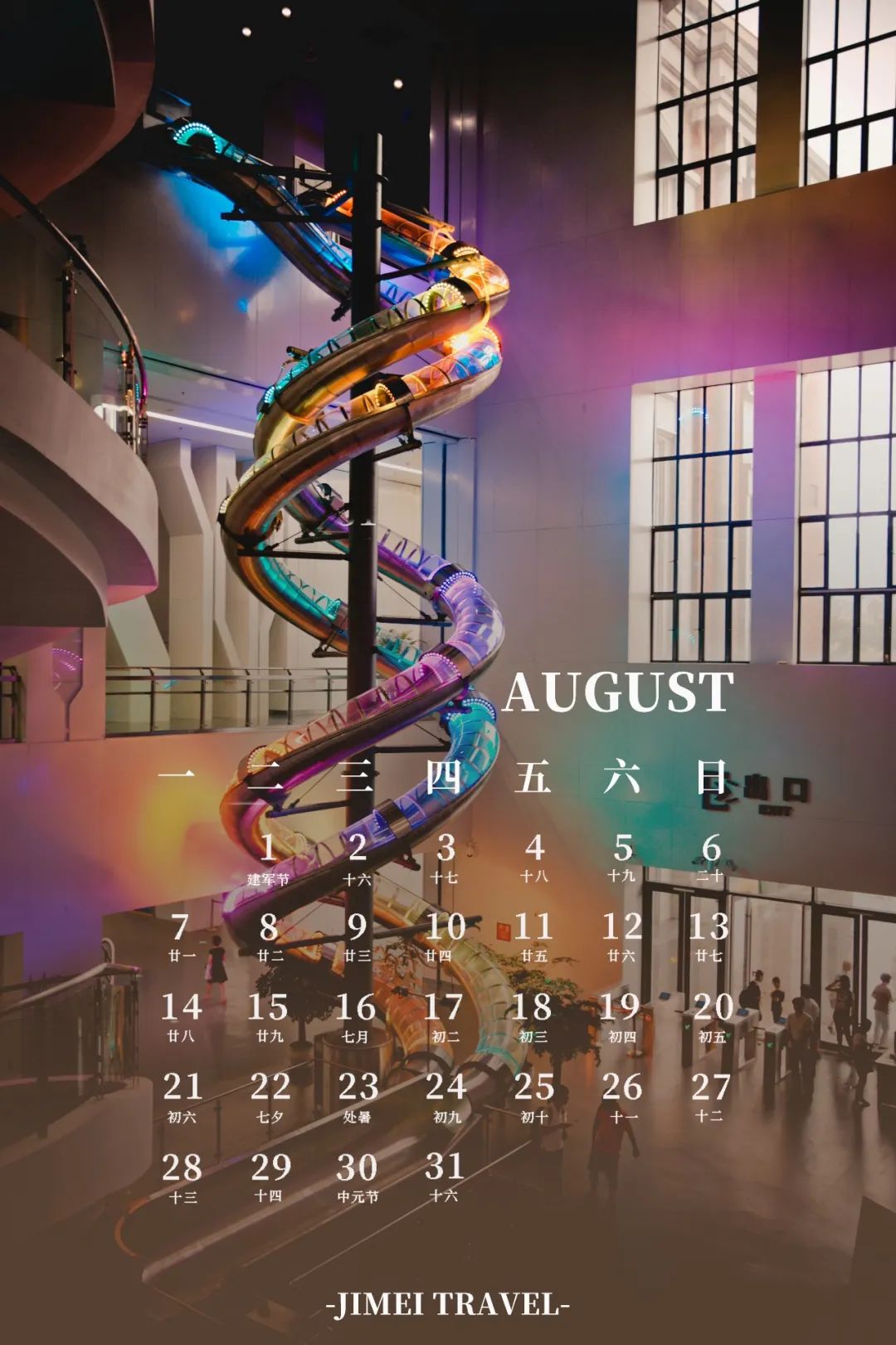 厦门的旅游攻略带你玩转厦门,厦门适合旅游的时间表