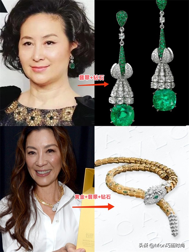 首饰戴黄金好还是翡翠好,戴金首饰和戴玉哪个好