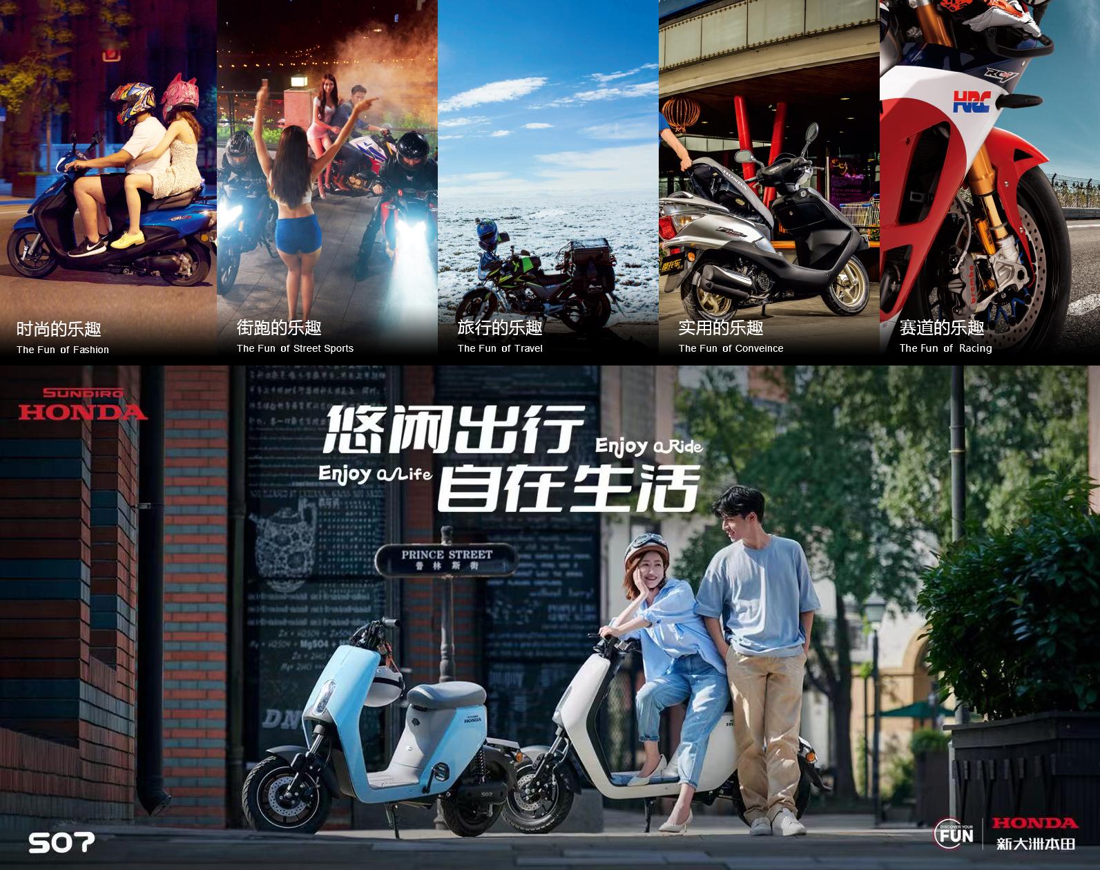 摩托十大品牌,进口摩托十大品牌