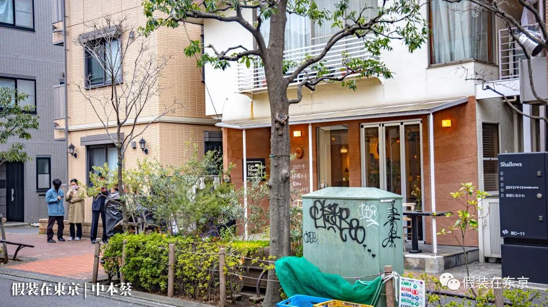 一个典型的日本中产社区长什么样？|世田谷区三轩茶屋