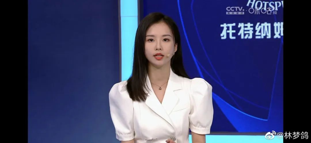 最懂球的博主,世界杯十大最美女主播