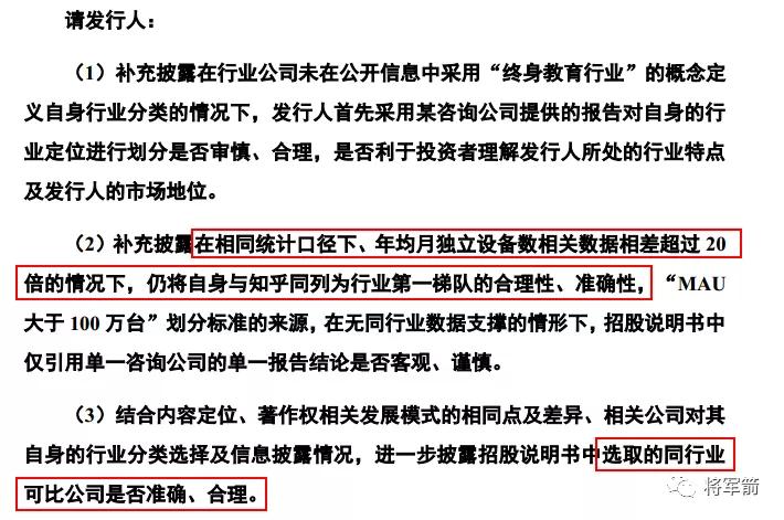 弗格森爵爷07-08的高光时刻,爵爷弗格森和曼联