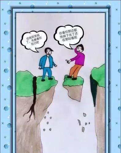 人情世故经典短句语录文案,人情世故一本通语录