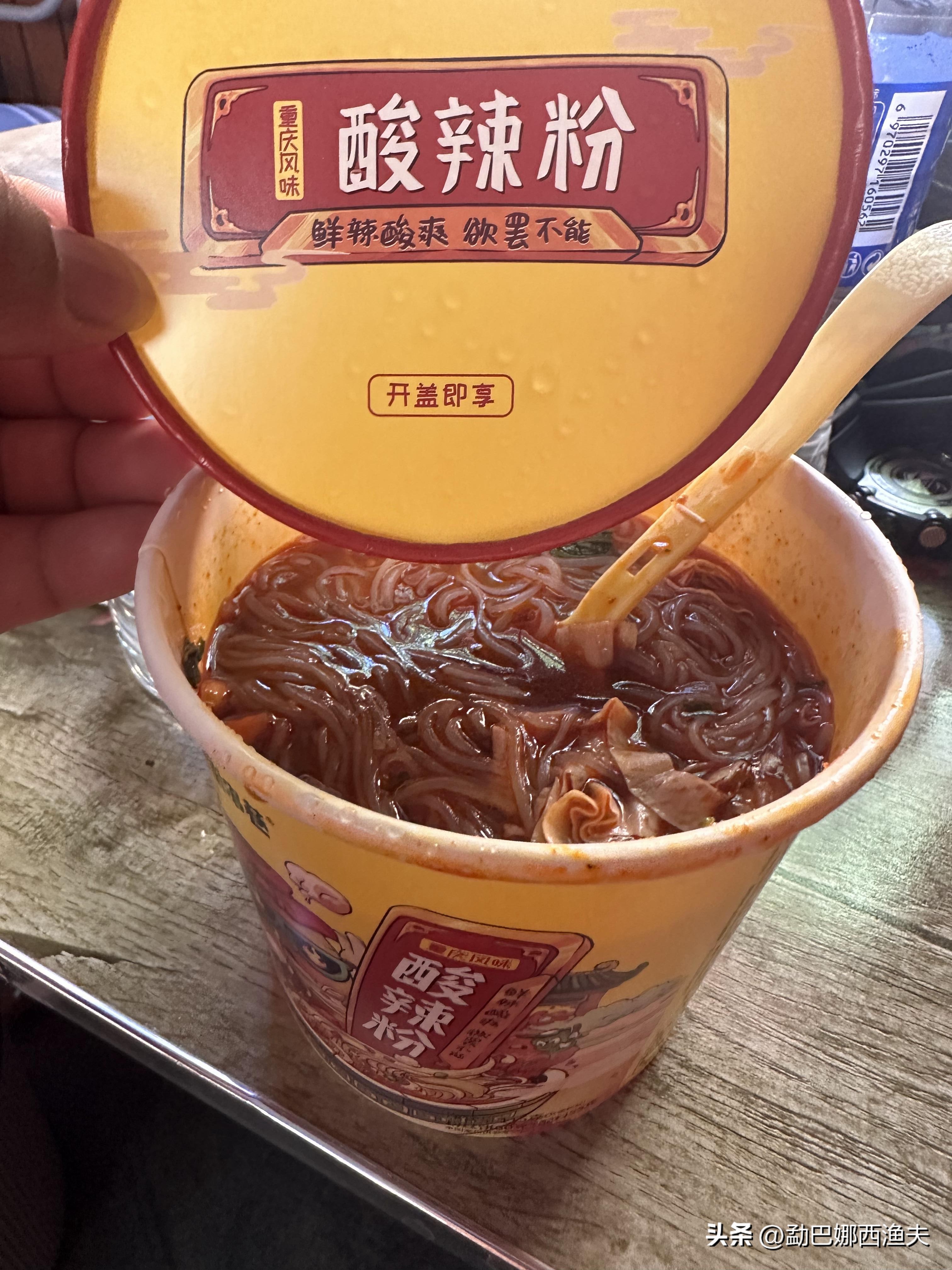 2020万峰湖野钓大罗非,万峰湖陇纳村野钓大罗非