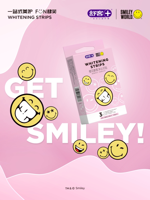 薇美姿舒客牙膏,薇美姿舒客樱花酵素