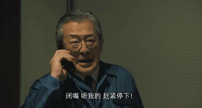 全网追着骂！网飞史上最大尺度，打一星冤了…