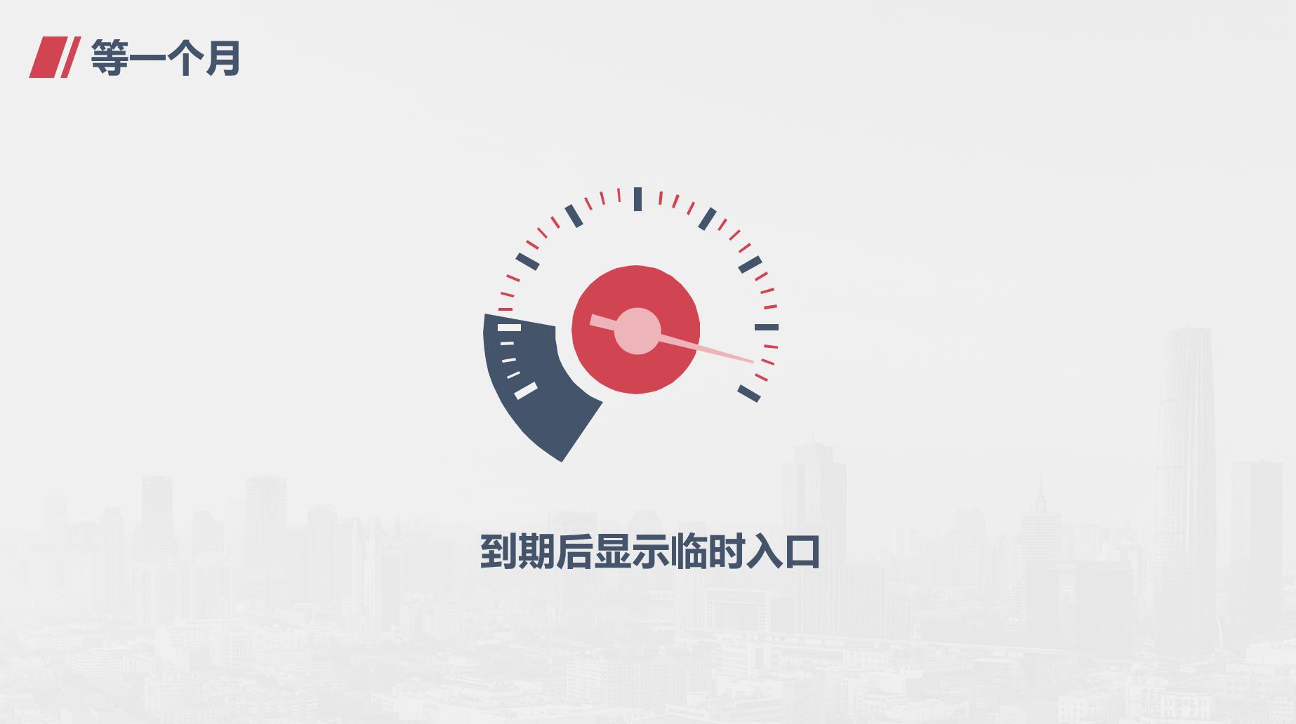 微信封号钱怎么取,微信封号了红包钱怎么办