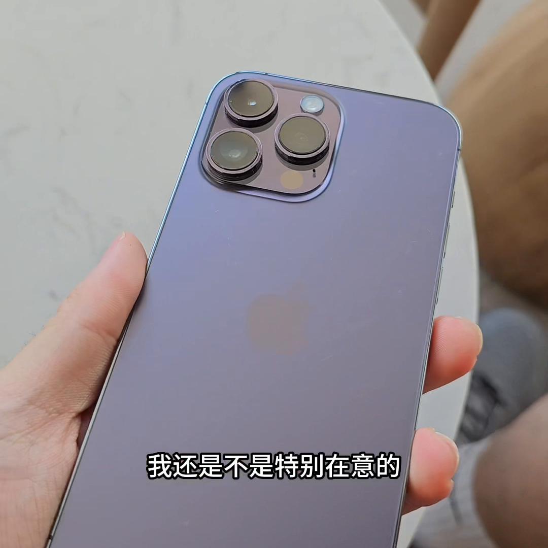 iphone14pro不戴壳可以无线充电吗,iphone14pro不贴膜不带壳