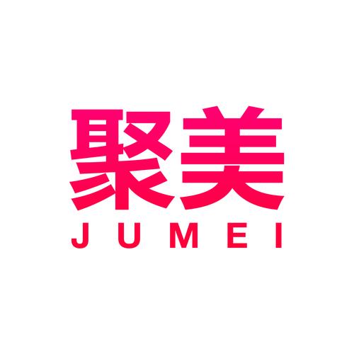 电商小白入门电商哪个平台最靠谱,传统平台电商