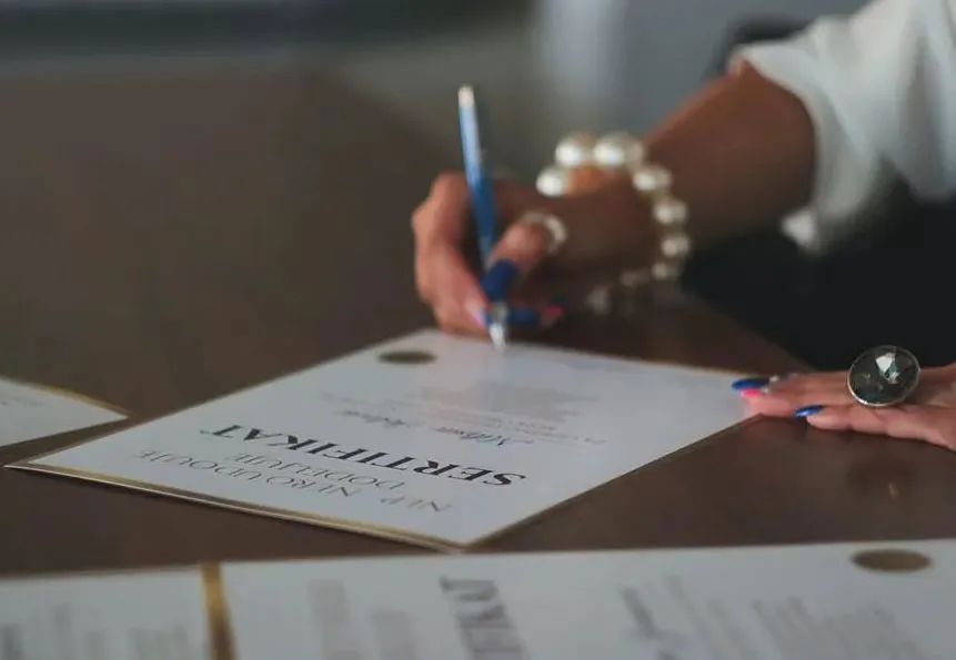 职业技能证领悦教育,考职业教师资格证