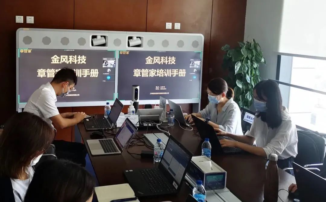 2023中国能源企业500强,中国能源公司500强