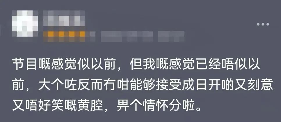 香港明星自爆黑料综艺,香港艺人综艺里自曝八卦