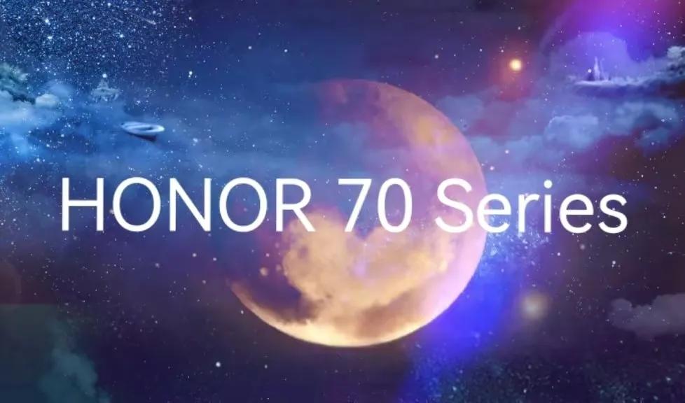 荣耀70系列配置被曝,骁龙778处理器的荣耀70怎么样