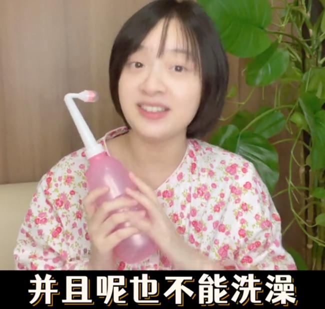 产后修复孙铱,孙铱坐月子